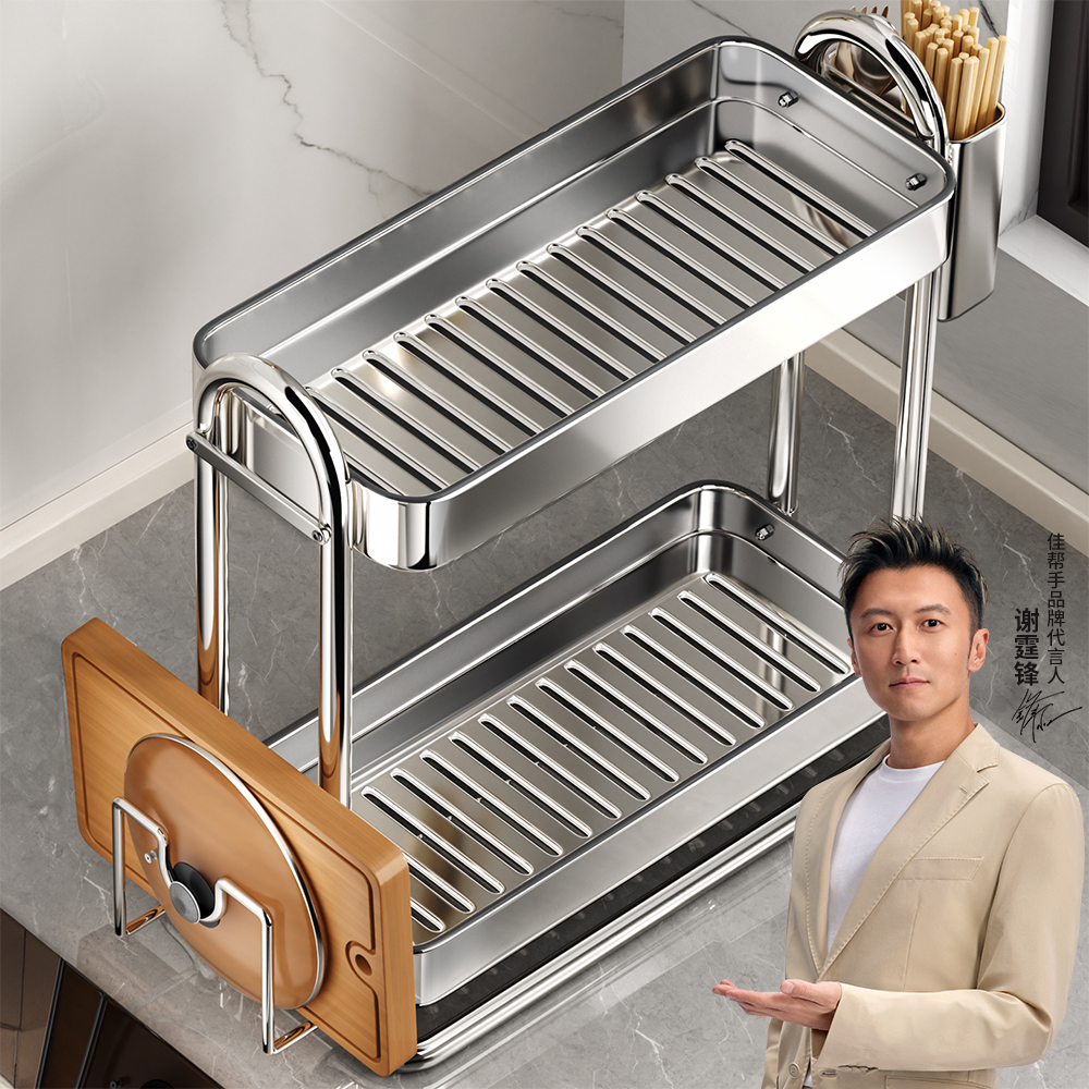 【不锈钢调料架】易清洁好打理