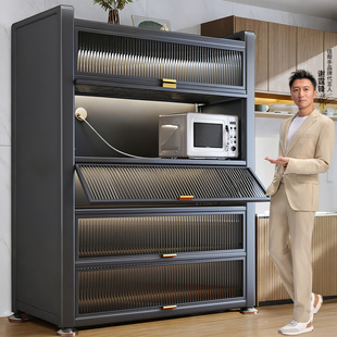 佳帮手加高40cm厨房置物架落地多层家用多功能锅碗柜防尘储物橱柜