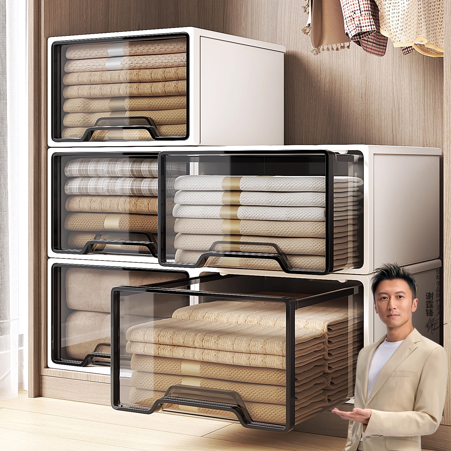 【已加购6000人】收纳柜抽屉式