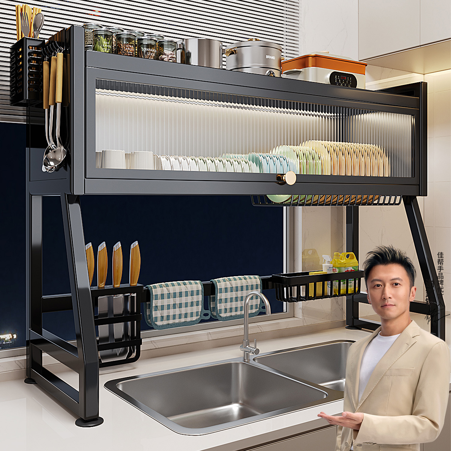 【稳固梯形】水槽防尘碗碟沥水架