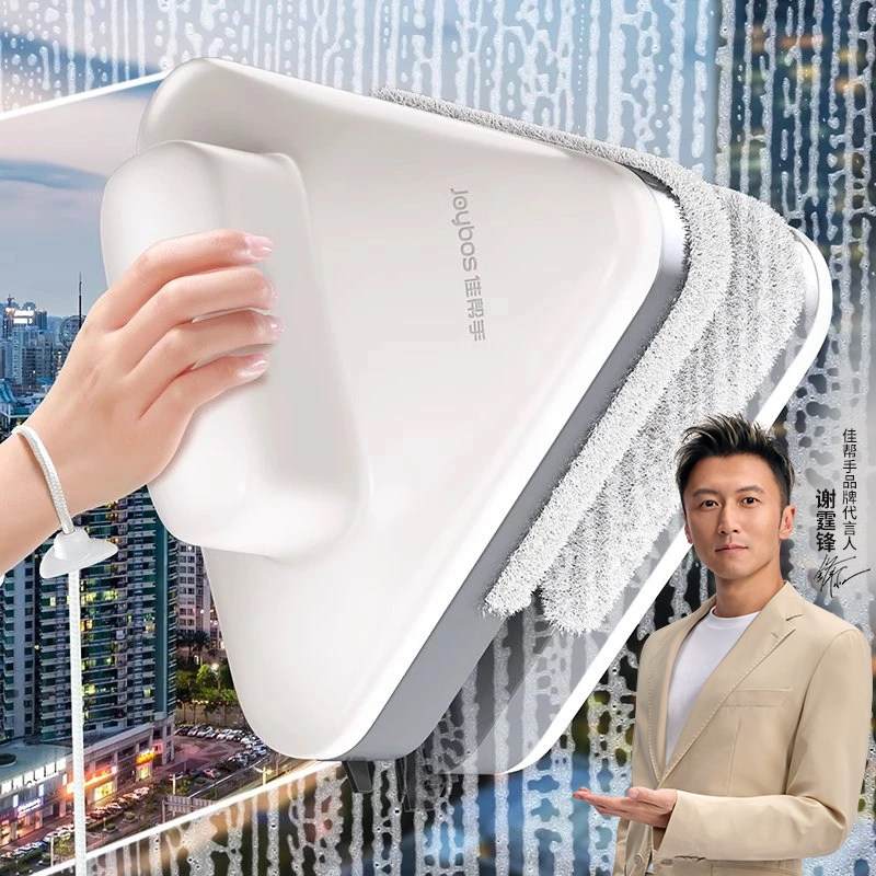 佳帮手2025新款擦玻璃神器高层窗外专用擦窗户刮洗双面擦家政保洁