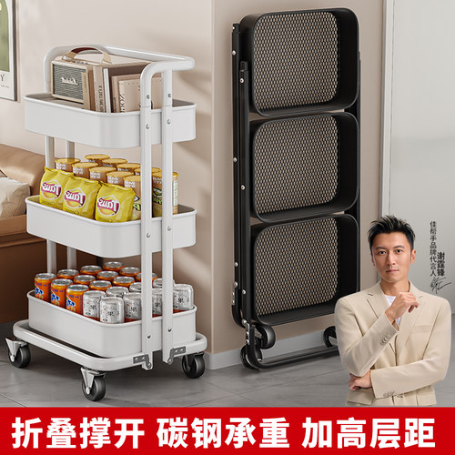 碳钢推车折叠撑开金属网筐不变形