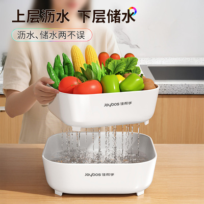 佳帮手沥水篮防尘防虫果蔬置物架