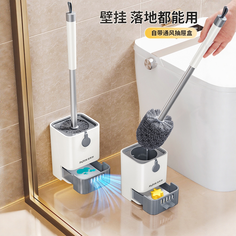 佳帮手硬毛波浪形刷毛马桶刷