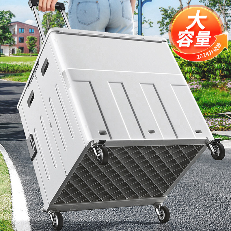 静音顺滑【爬梯省力】小推车