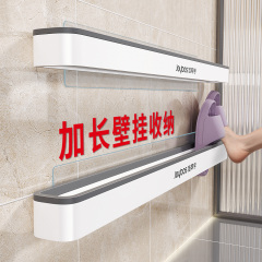 佳帮手壁挂浴室拖鞋架卫生间拖鞋挂架免打孔收纳架子厕所沥水神器