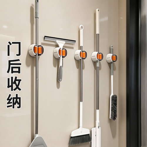 【防滑】拖把壁挂夹免打孔
