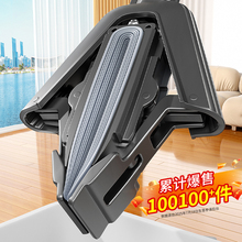 佳帮手海绵头拖把2025新款家用一拖净免手洗对折挤水吸水胶棉拖布