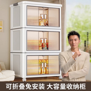 佳帮手收纳柜免安装家用儿童衣柜客厅杂物折叠置物柜塑料储物柜子