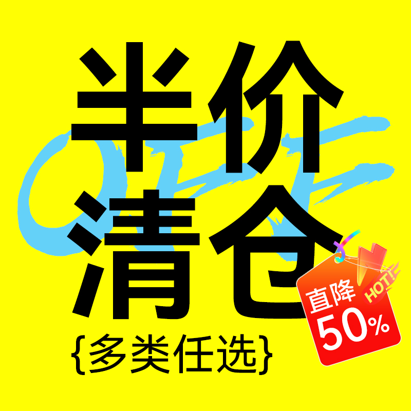 Ѱ֡š5ɱػ¹ѹɺ 7.93Ԫ