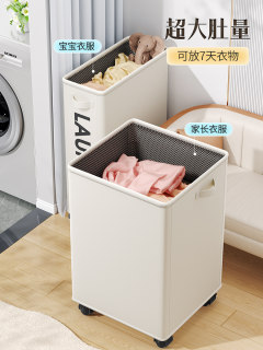 脏衣篓家用洗衣篮壁挂可折叠卫生间放脏衣服收纳筐浴室神器