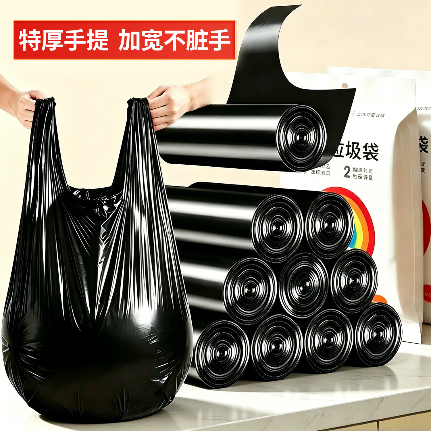 100只/特厚宽提手/热汤不易漏