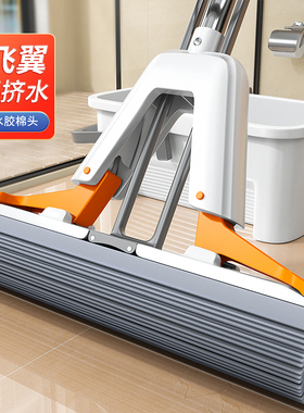 佳帮手带桶吸水海绵拖把2025新款家用一拖净干湿两用胶棉头拖地布