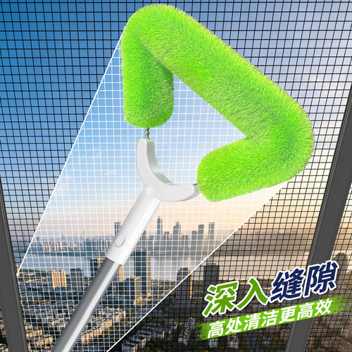 【7000人加购】纱窗刷纱窗清洗刷