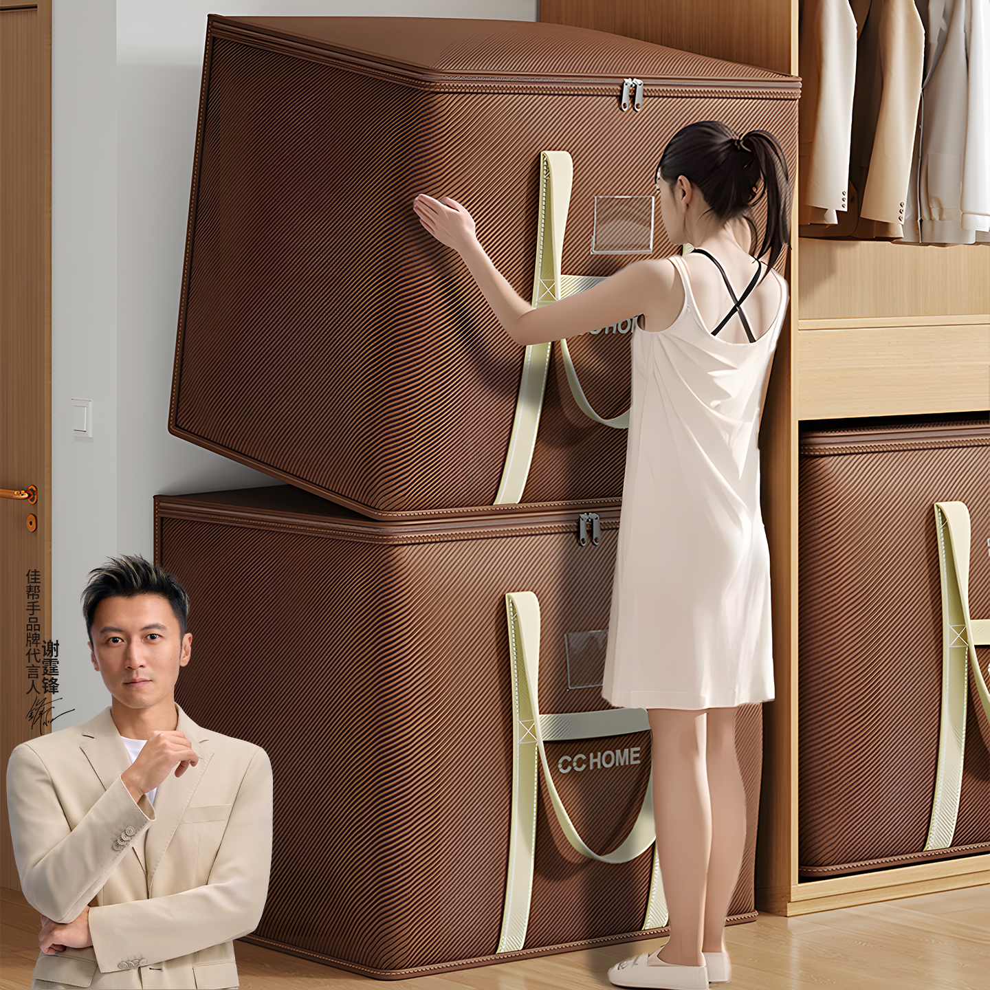 佳帮手无纺布装被子收纳袋衣服棉被专用大容量行李搬家打包整理袋