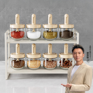 佳帮手伸缩调料盒勺盖一体调料罐密封装 盐罐调味罐厨房家用调味瓶