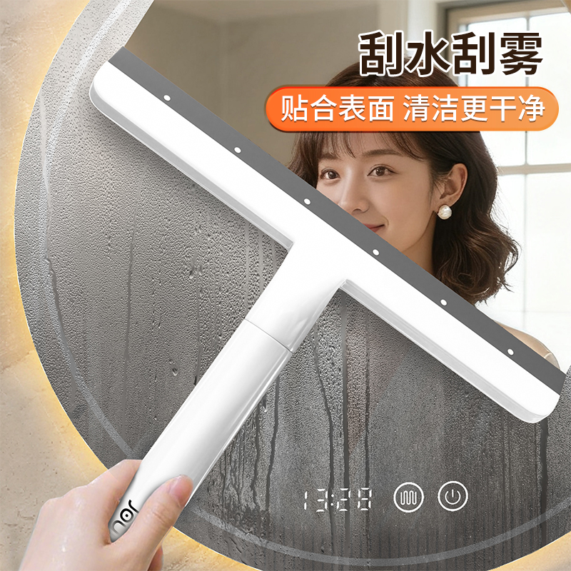 家用窗户台面玻璃刮清洁刮水器