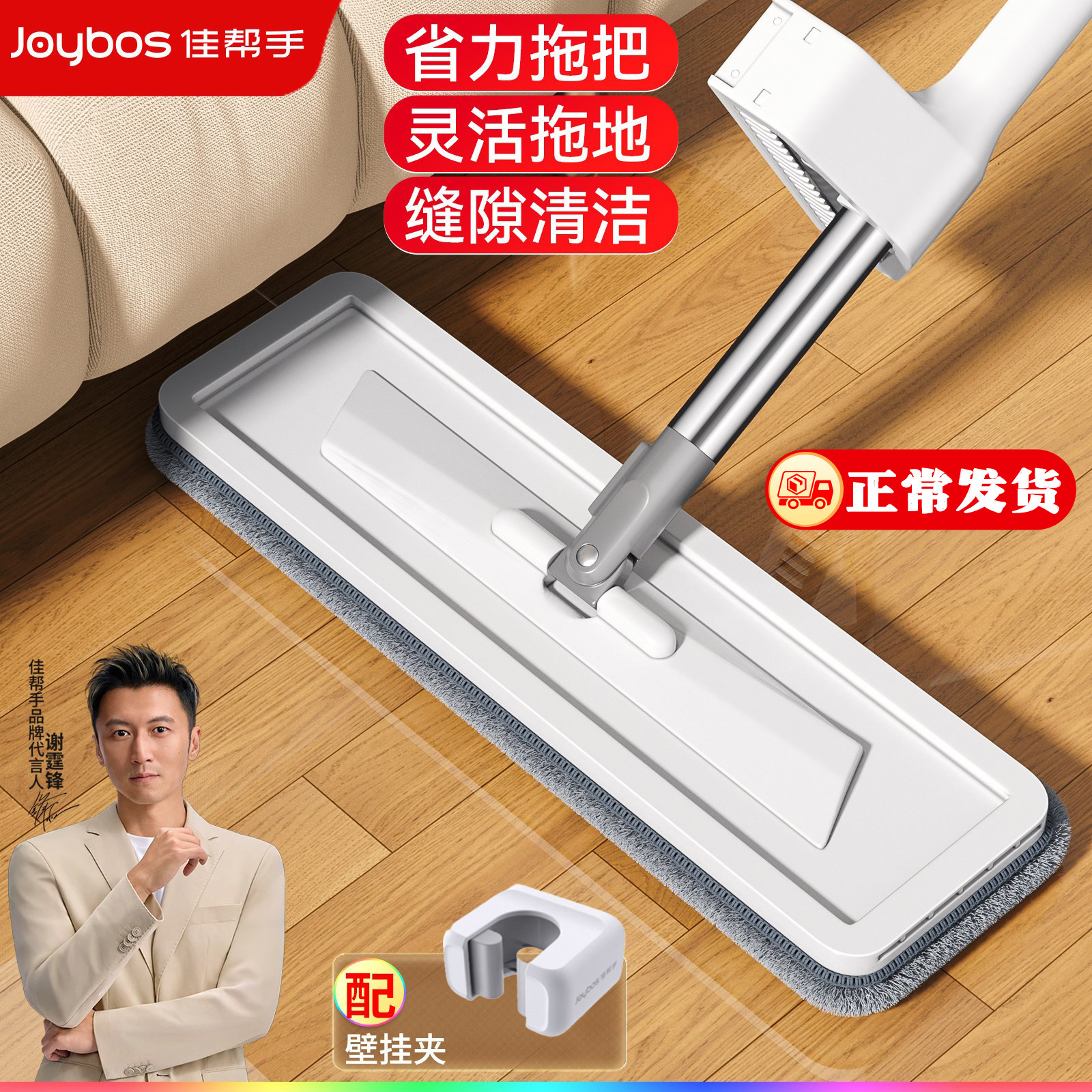 38cm海绵拖把真的更好用？2026年真实选购判断标准与价格参考