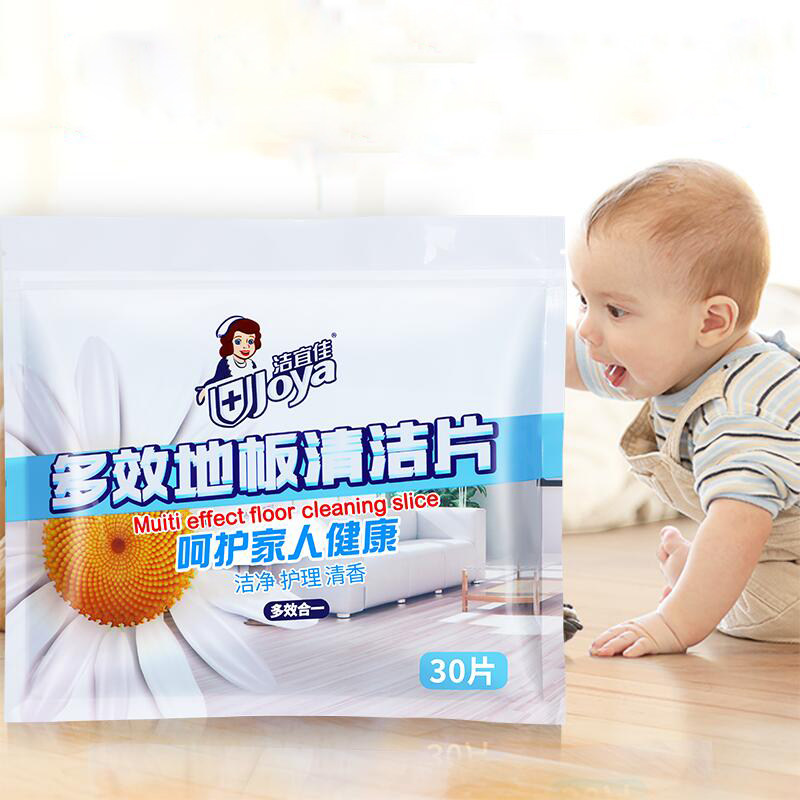 清潔木地板磚瓷磚清洗劑家用洗廁所強力除水泥漬去汙溶液地磚神器在類目 洗護清潔劑/衛生巾/紙/香薰, 家庭環境清潔劑, 潔瓷劑中 - 來自Buy2taobao.com提供專業的淘寶代購服務