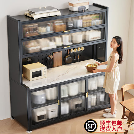 佳帮手岩板厨房置物架子落地多层餐边储物碗橱柜微波炉多功能收纳