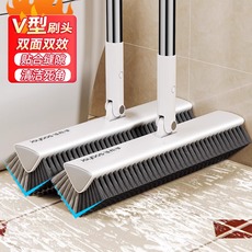【V型三角】专攻浴室地缝地板刷