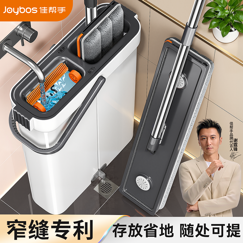 新升级第三代刮刮乐双桶刮洗结构