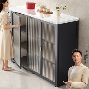 佳帮手厨房岩板置物架落地多功能阳台靠墙一体餐边新收纳储物柜子