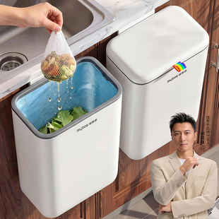 佳帮手壁挂式厨房垃圾桶家用2026新款免弯腰厨余卫生间厕所
