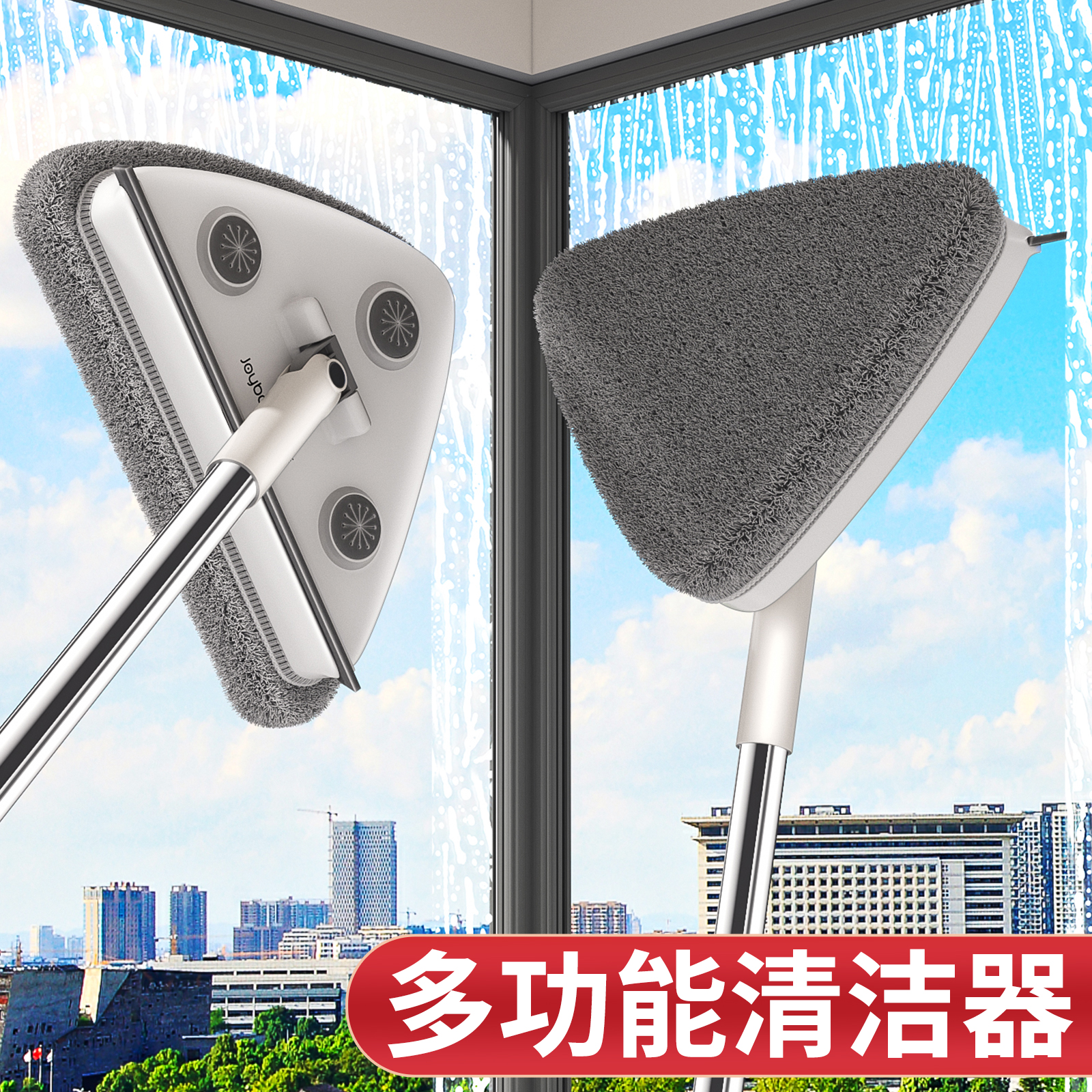 【谢霆锋推荐】多功能清洁神器