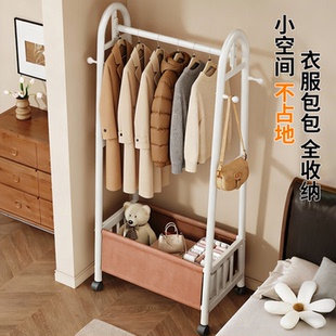 佳帮手小户型衣帽架落地室内挂衣架家用卧室房间可移动收纳衣服架