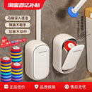 佳帮手一次性马桶刷家用无死角壁挂2025新款 高级感卫生间厕所刷子