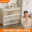 佳帮手餐边柜一体靠墙客厅储物厨房收纳茶水置物柜 谢霆锋推荐