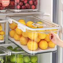 佳帮手冰箱收纳盒食品级水果密封保鲜冷冻饺子盒速冻用盒厨房储物