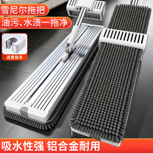 【雪尼尔吸水】免手洗平板拖把