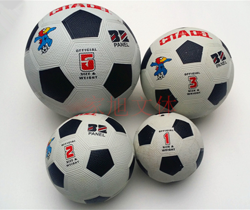 Ballon de football - Ref 6816 Image 2