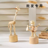 木质摆件批发补邮费补差价