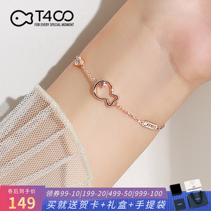 鑫洛莎 S925纯银弧形手链