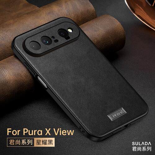 华为puraXView贴皮手机壳适用PXView真皮保护外套puraX阔直板View小牛纹超薄防摔外壳男女商务皮夹后盖套新款