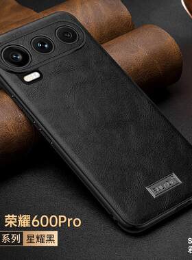 荣耀600贴皮手机壳nova15适用荣耀600Pro真皮保护套华为nova16防摔皮夹nova16ultra全包边外壳男女皮套商务5G