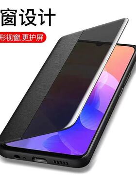适用华为nova16ultra手机壳nova16pro真皮翻盖皮夹nove16新款壳全包防摔保护套nova16z支架商务来电显示外壳
