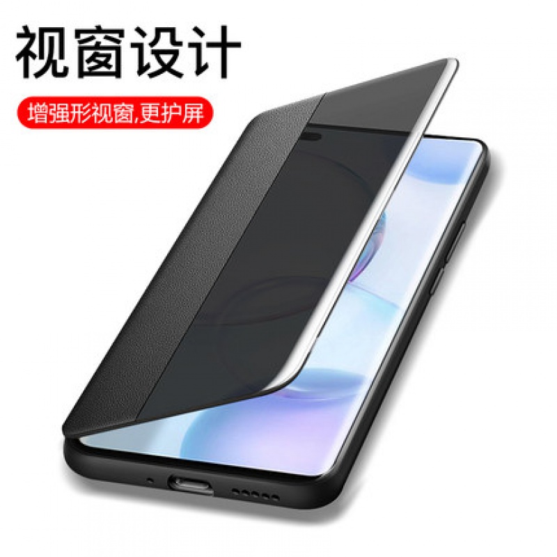 适用A56 5G壳A54皮套Galaxy翻盖侧窗保护套A55外壳A17新款防摔软壳硅胶全包男女高档A53真皮夹A56套