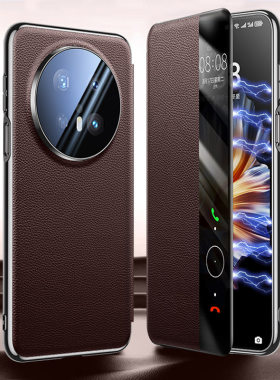 纯皮适用华为Mate70/70Pro商务手机壳70RS非凡大师磁吸翻盖智能皮套牛皮保护套Mate70Pro休眠皮夹男全包防摔