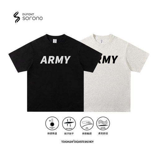toughleaf(凉感防晒)240g索罗娜速干运动健身短袖ARMY印花t恤男潮