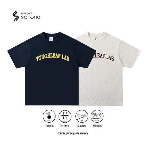 toughleaf(凉感防晒) 日系舒适印花索罗娜t恤男速干宽松情侣短袖