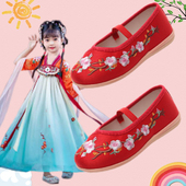 宝宝公主鞋 儿童汉服鞋 民族中国风学校表演鞋 子古风古装 女童绣花鞋