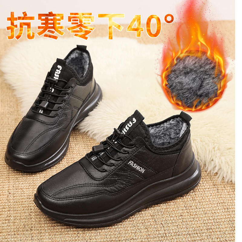 老北京棉鞋棉鞋冬季新品保暖防滑