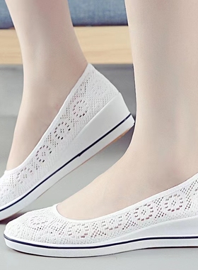 护士单鞋女坡跟夏季美容院工作鞋镂空布鞋透气休闲小白鞋舒适网鞋