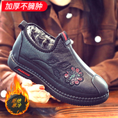 鞋 老北京布鞋 加厚休闲鞋 轻便时尚 女冬新中老年妈妈鞋 防滑软底棉鞋