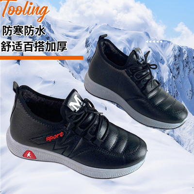 老北京布鞋雪地靴冬季棉鞋