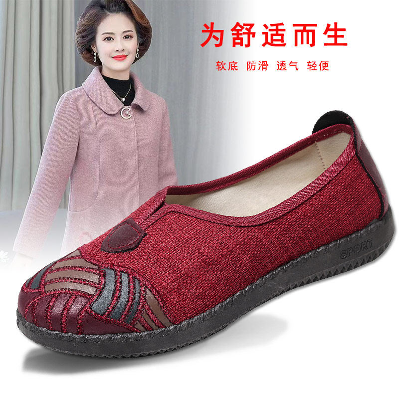 春新款老北京布鞋女单鞋中老年轻便防滑软底休闲鞋妈妈鞋子老人鞋